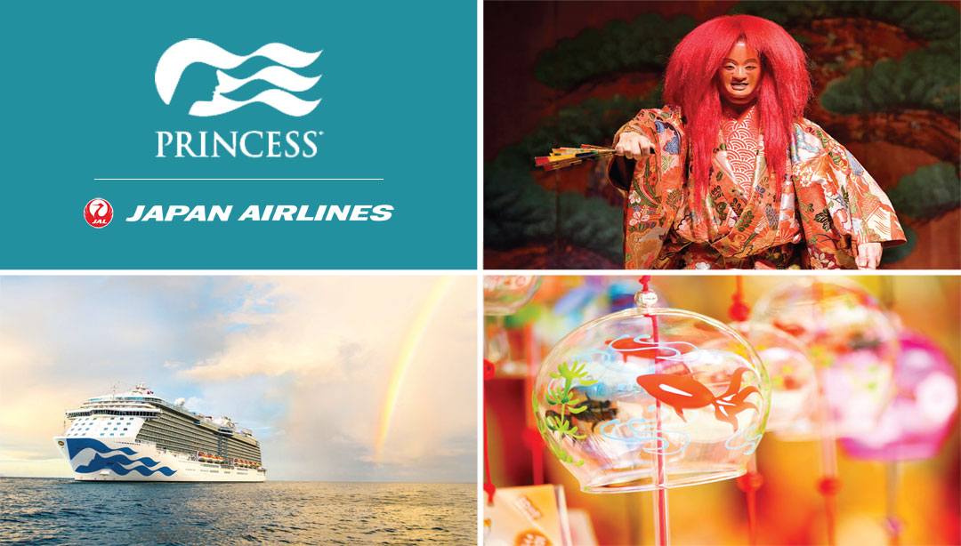 2026 Summer Japan Explorer Cruise Plus Tokyo & Yokohama