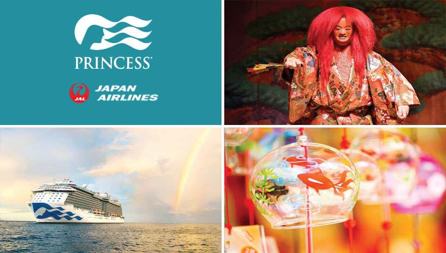 2026 Summer Japan Explorer Cruise Plus Tokyo & Yokohama
