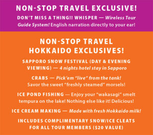 Non-Stop Travel Exclusives