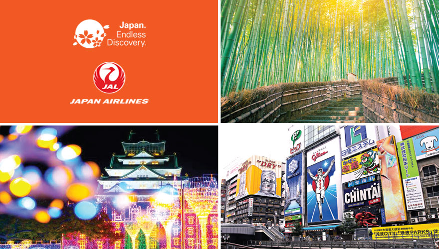 2025 Kyoto & Osaka Holiday Illumination Shopping Tour