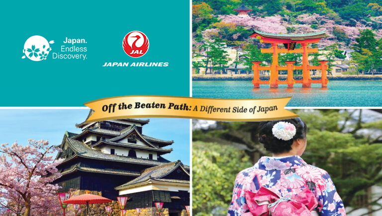 2026 Cherry Blossoms Gourmet Onsen Meguri (Discovery)