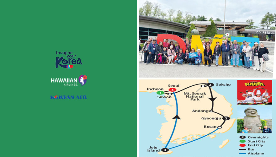 2026-Spring-Grand-Discover-Korea-Land-Tour 2026 Spring Grand Discover Korea Land Tour