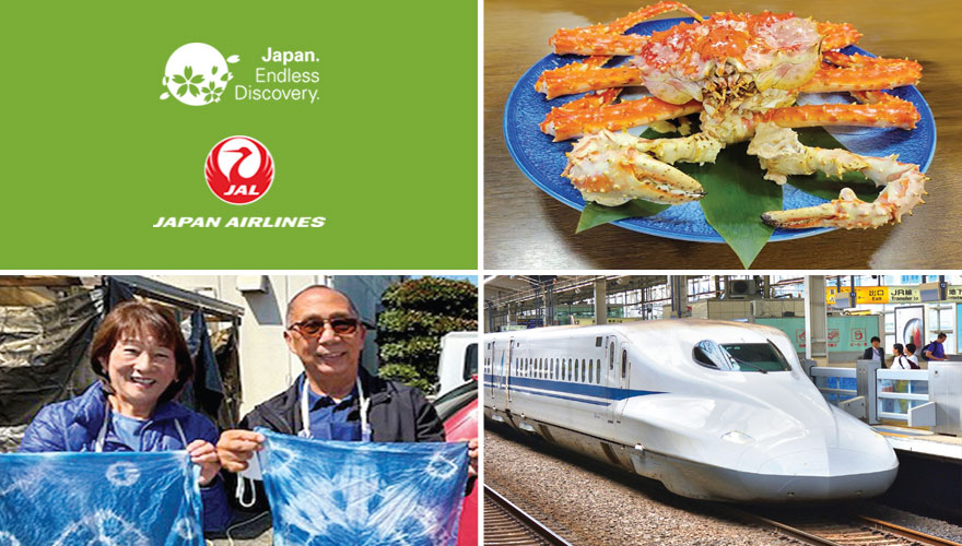 2026 Spring Break Tohoku & Hokkaido Tour