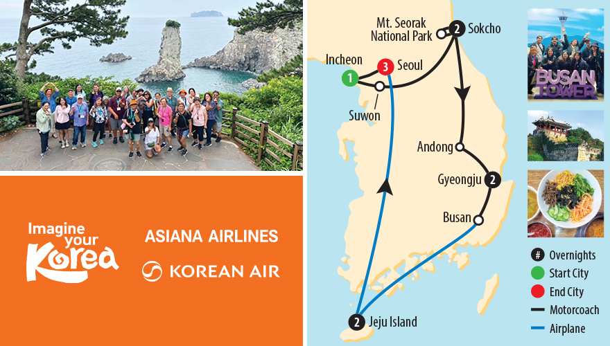 2026 Discover Korea Land Tour - Asiana Airlines