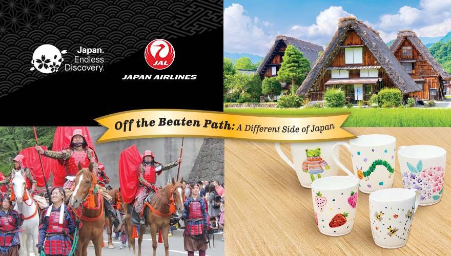 Affordable Luxury - 2026 Discover Nagoya, Takayama & Kanazawa Plus Tokyo Shopping