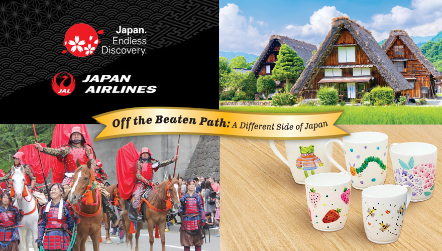 Affordable Luxury - 2026 Discover Nagoya, Takayama & Kanazawa Plus Tokyo Shopping