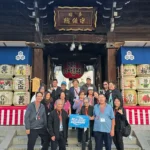 Fall Northern Kyushu, Iwakuni, & Osaka Gourmet Tour at Kushida Shrine in Japan.