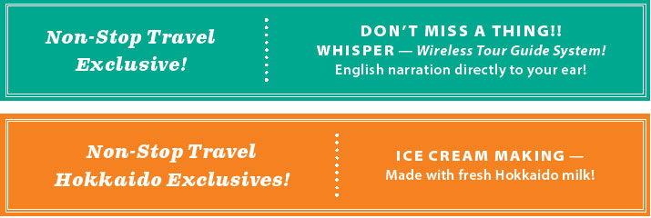 2026-Hokkaido-Yosakoi-Soran-Summer-Festival-Exlclusive