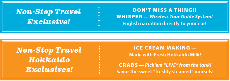 2026-Summer---Hokkaido-Highlights-Plus-Shopping-Tour-#1-Exlclusive