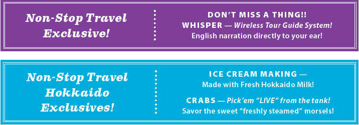 2026-Summer---Hokkaido-Highlights-Plus-Shopping-Tour-#3-Exlclusive