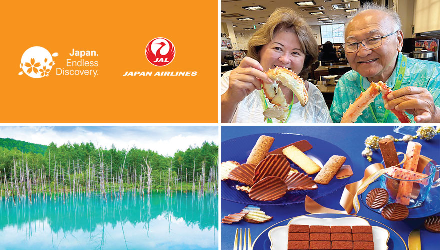 2026-Summer---Hokkaido-Highlights-Plus-Shopping-Tour-#3 2026 Summer - Hokkaido Highlights Plus Shopping Tour #3