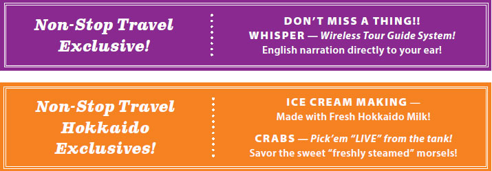 2026-Summer---Hokkaido-Lavender-Highlights-Tour-#1-&-#2-Exclusive