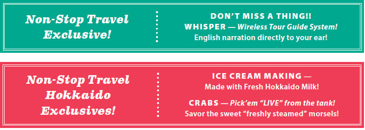 2026-Summer---Hokkaido-Lavender-Highlights-Tour-#3-Exclusive