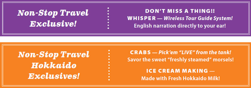 2026-Summer---Lavender--Northern-Hokkaido-Tour-Featuring-Rishiri-Island-Exclusive