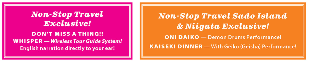 2026-Summer-Northern-Japan-Alps-Tour-1-Exclusives Exclusives