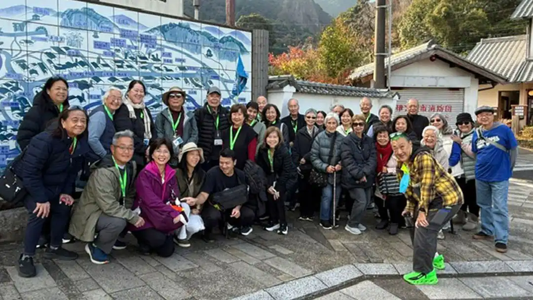 Fukuoka Holiday Illumination Shopping Tour in Okawachiyama Village in Japan.