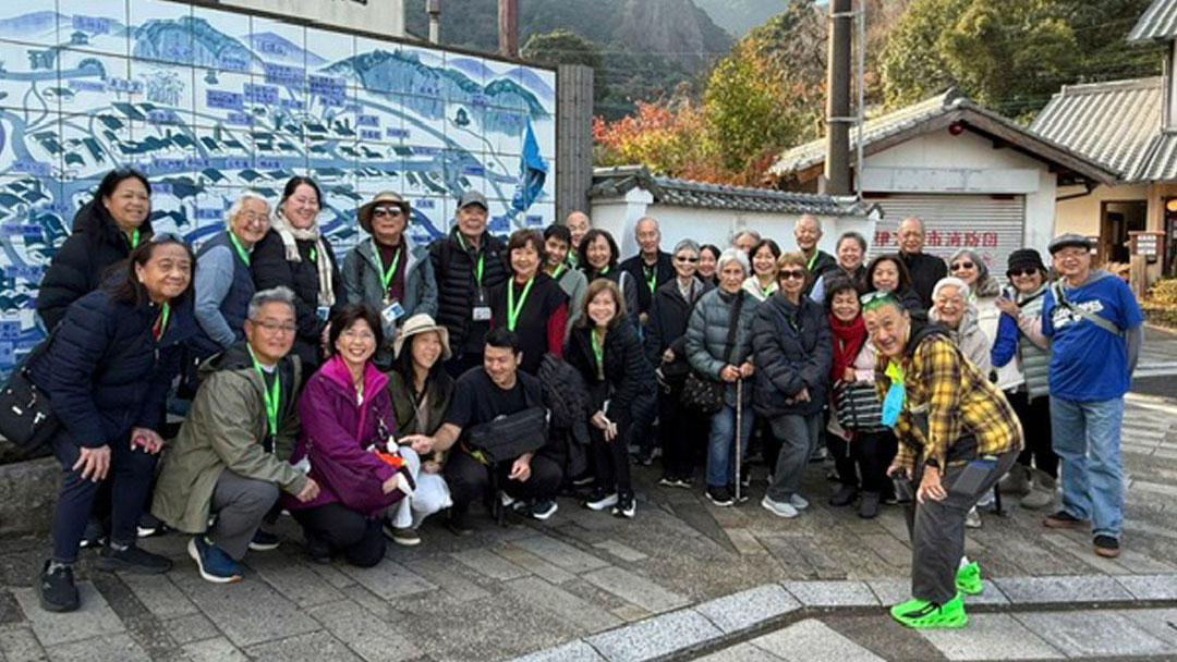 Okawachiyama Village in Fukuoka, japan