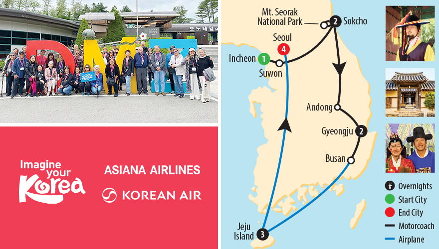 2026 Grand Discover Korea Land Tour - Asiana Airlines