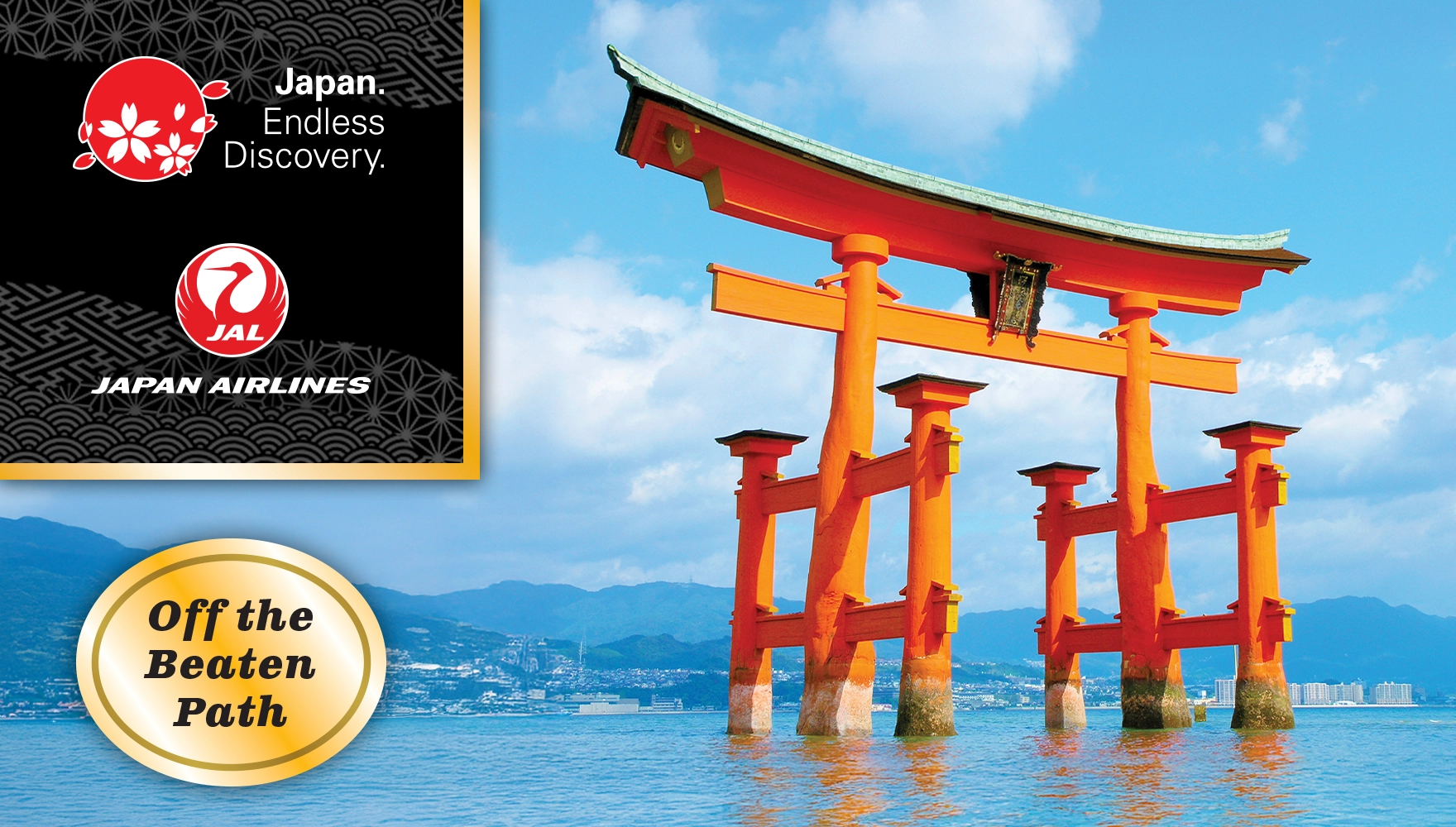 Affordable Luxury Fall Gourmet Onsen Discovery 1