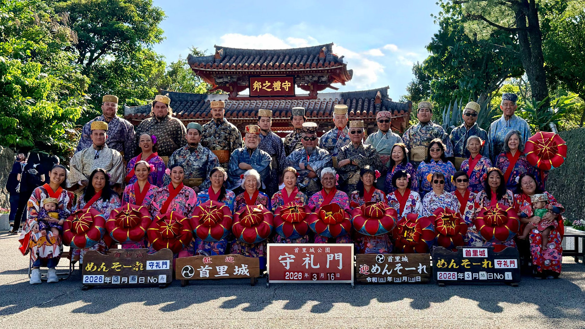 2026 Spring Break Grand Okinawa Plus Snow Monkeys Tokyo Shopping Tour Group at Shuri Castle, Okinawa.
