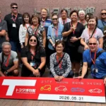 2026 Discover Nagoya Takayama Kanazawa Plus Tokyo Shopping Tour group at the Tokyo Automobile Museum, Japan