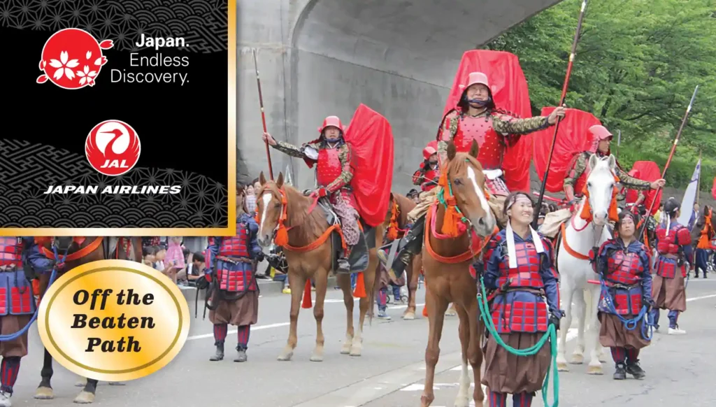 Affordable Luxury: 2027 Discover Nagoya, Takayama & Kanazawa Plus Tokyo Shopping